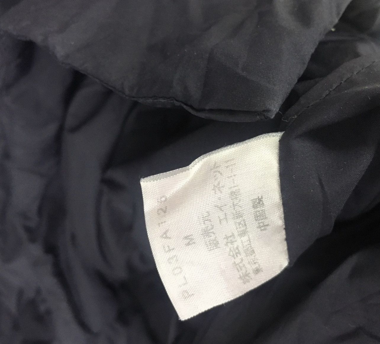 Issey Miyake VTG 80’s ASSYMETRIC ISSEY MIYAKE BONO PLANTATION JACKET Size US M / EU 48-50 / 2 - 11 Thumbnail
