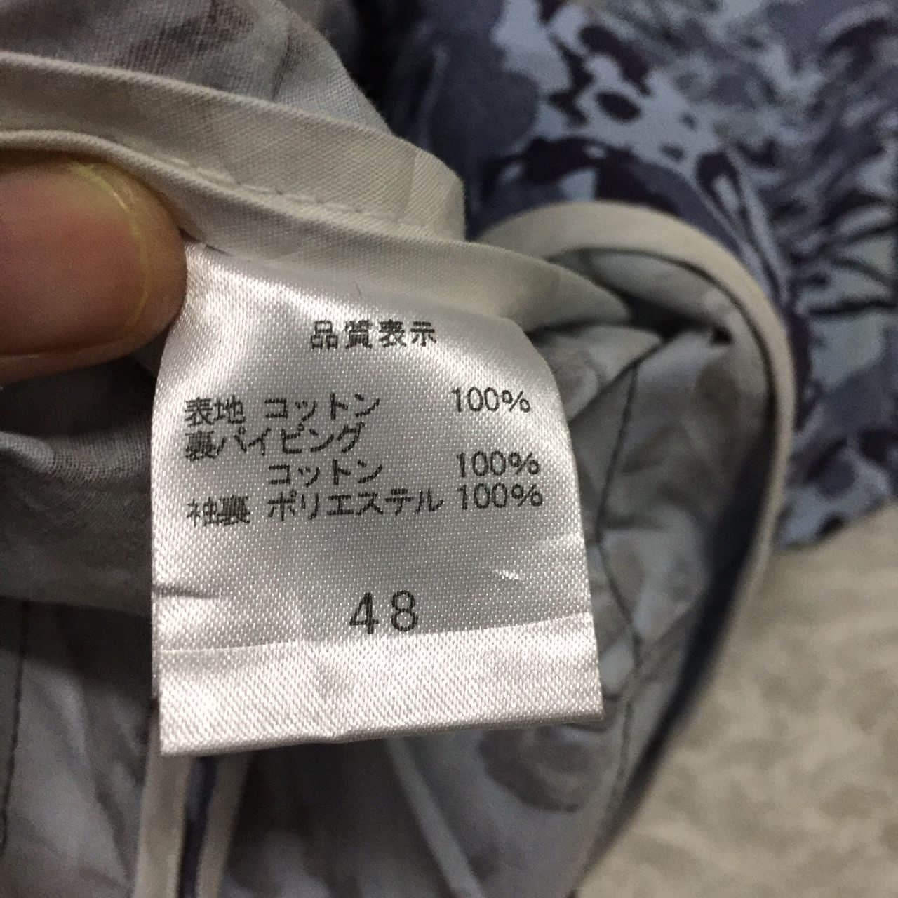 Japanese Brand J.Ferry Men Jacket Size US M / EU 48-50 / 2 - 9 Thumbnail