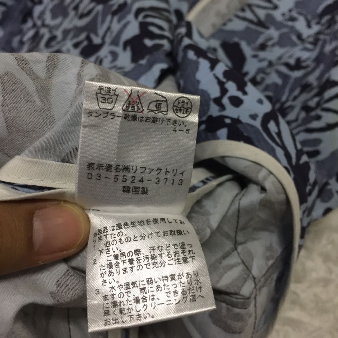 Japanese Brand J.Ferry Men Jacket Size US M / EU 48-50 / 2 - 8 Thumbnail