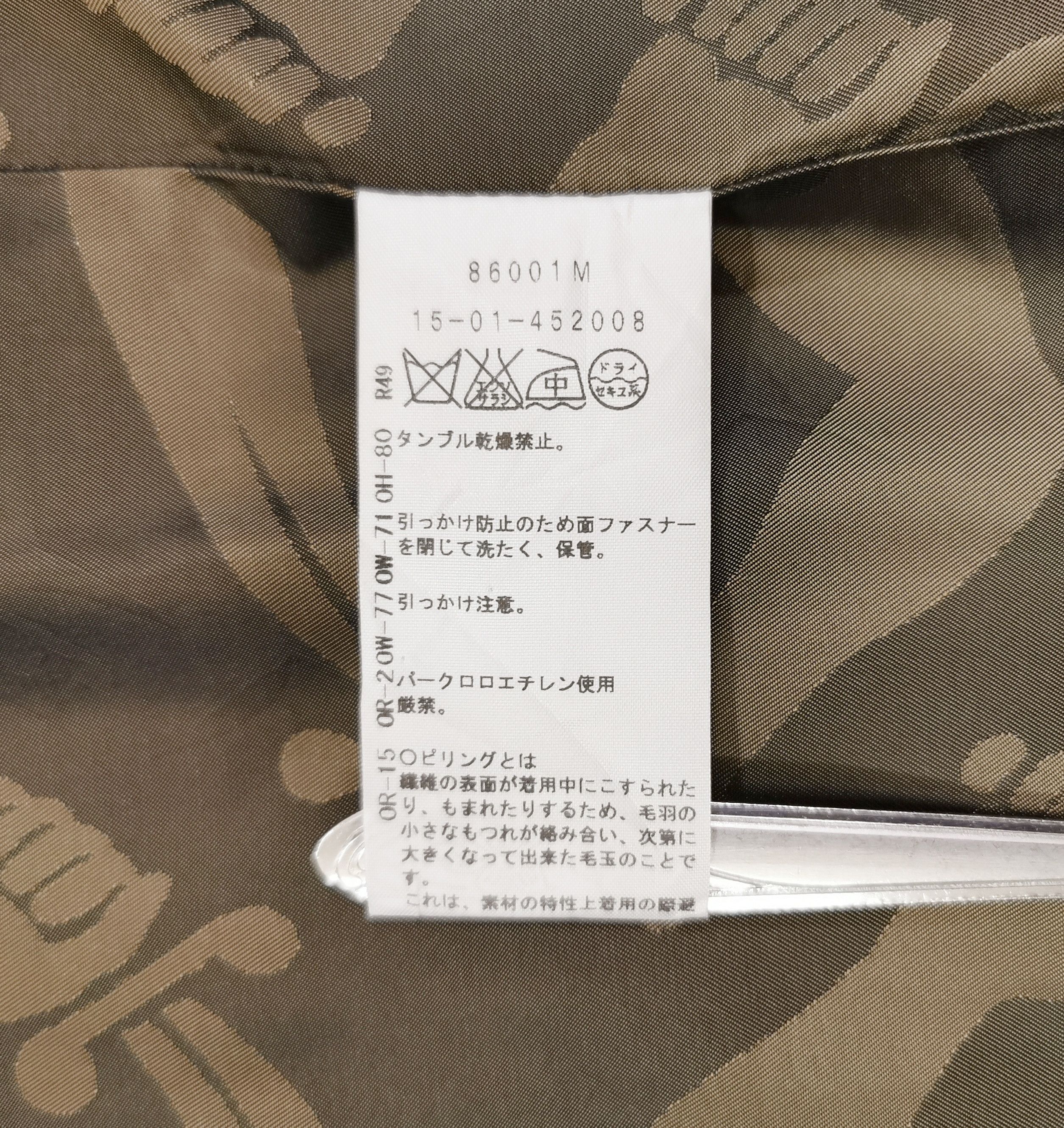 Vivienne Westwood Vivienne Westwood Anglomania Jacket Size US L / EU 52-54 / 3 - 16 Thumbnail