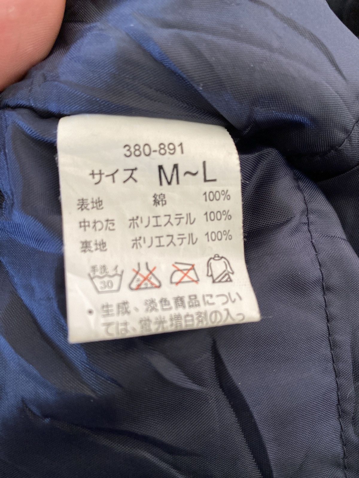 Gianni Valentino × Valentino × Vintage Vintage Gianni Valentino Kimono jacket Size US L / EU 52-54 / 3 - 10 Thumbnail