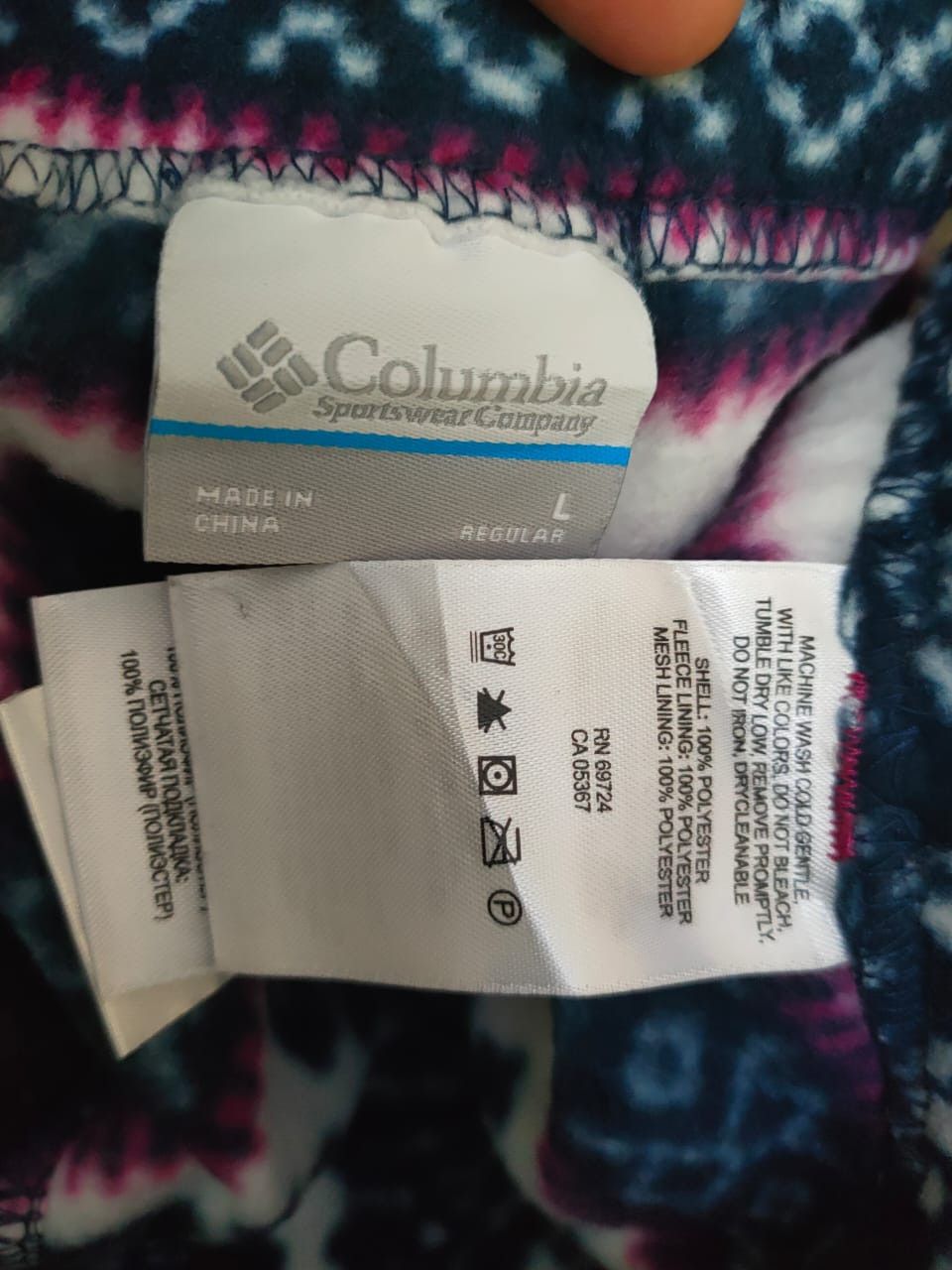 Columbia Columbia Printed Fleece Short Size US 29 - 4 Thumbnail