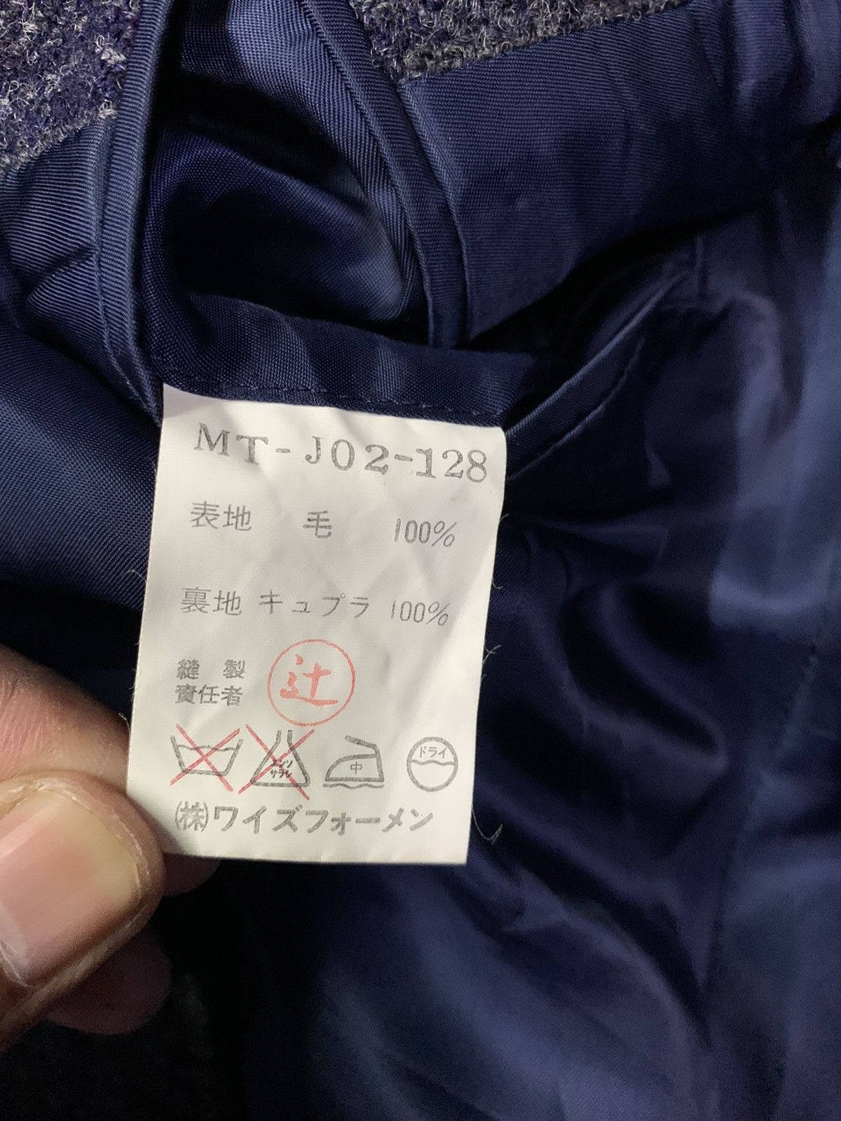 Y's for Men 🔥YS FOR MEN WOOL TARTAN MENS TAILORED BLAZER Size 48L - 10 Thumbnail