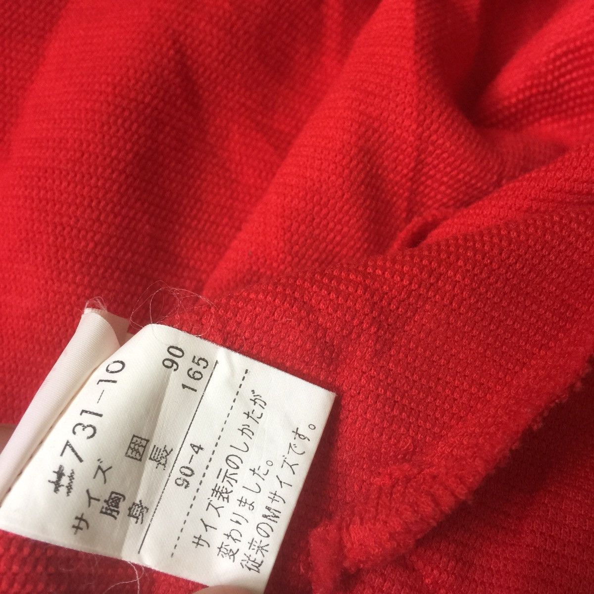 MLB MLB philles sportwear jacket Size US S / EU 44-46 / 1 - 10 Thumbnail