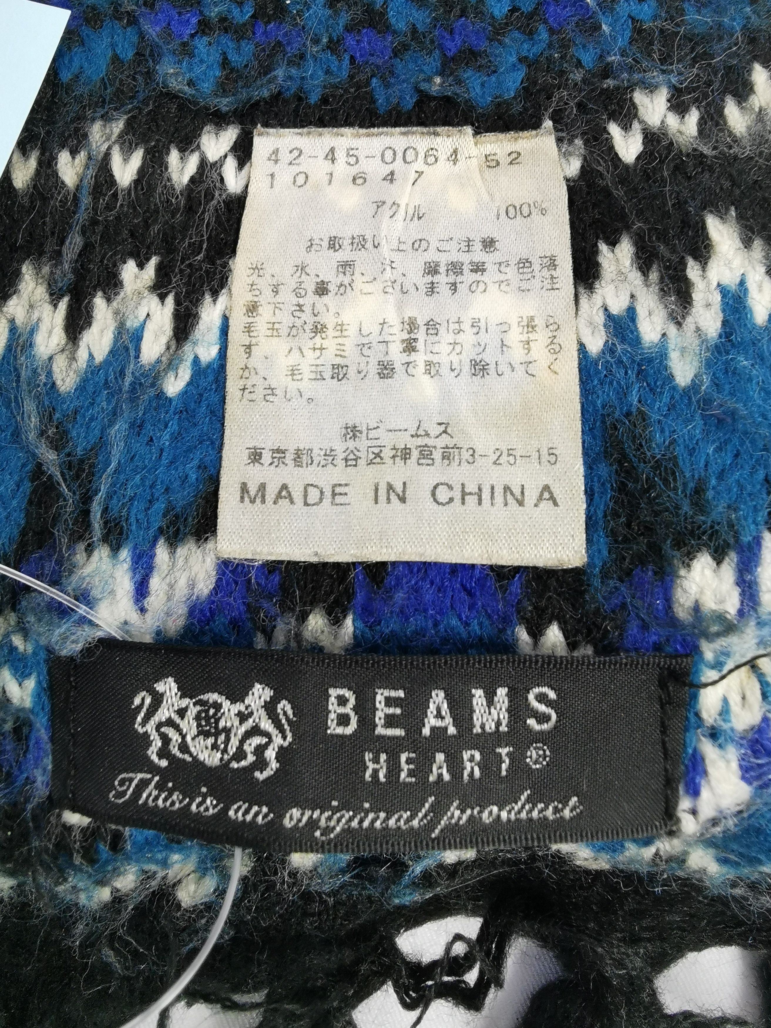 Beams Plus × Vintage Beams scarf muffler Size ONE SIZE - 4 Thumbnail