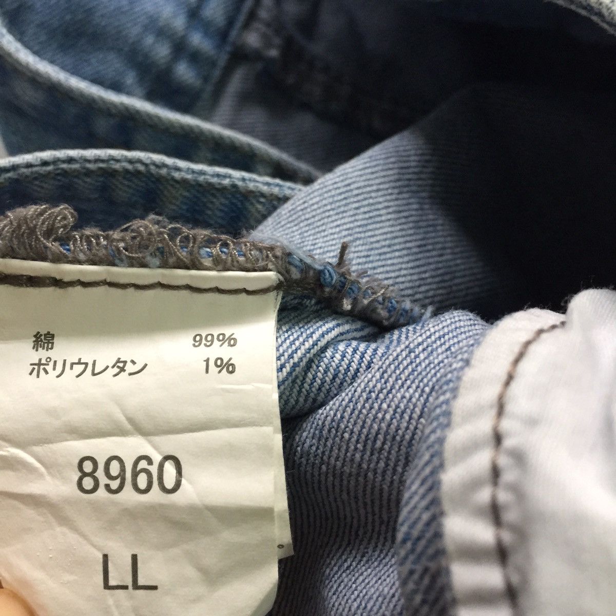 Japanese Brand Rare Nice design denim jacket Size US M / EU 48-50 / 2 - 12 Thumbnail