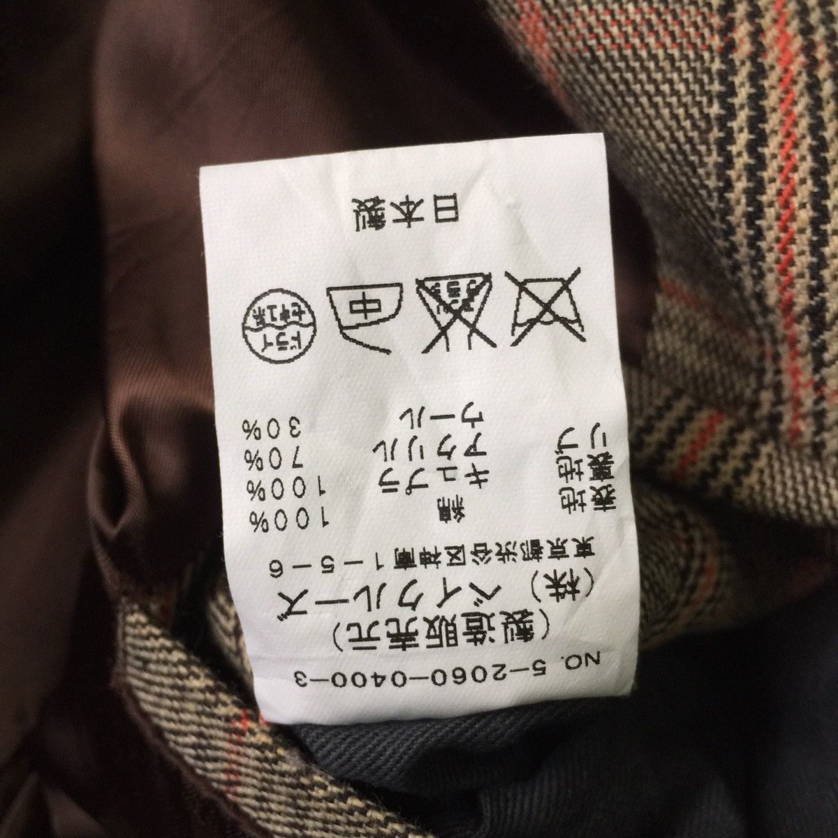 Japanese Brand Journal standard jacket made in Japan Size US M / EU 48-50 / 2 - 9 Thumbnail