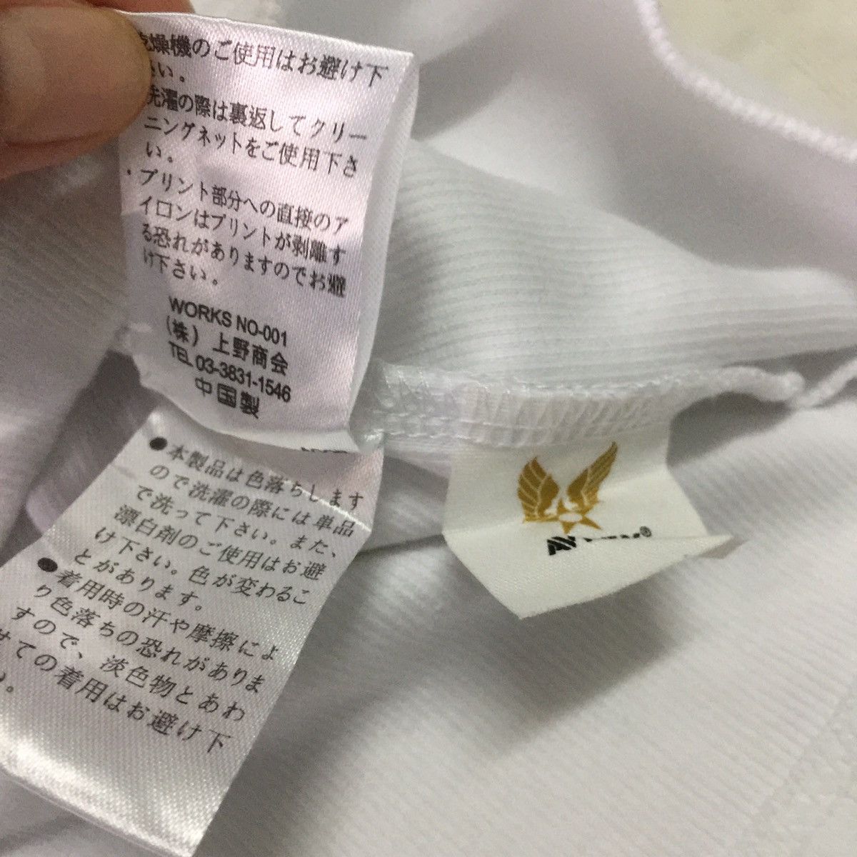 Avirex Avirex tee Size US S / EU 44-46 / 1 - 13 Thumbnail