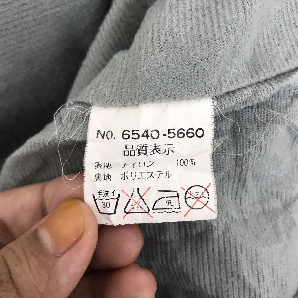 Converse CONVERSE ALL STAR Green Windbreaker Coach Jacket Varsity Size US L / EU 52-54 / 3 - 6 Thumbnail