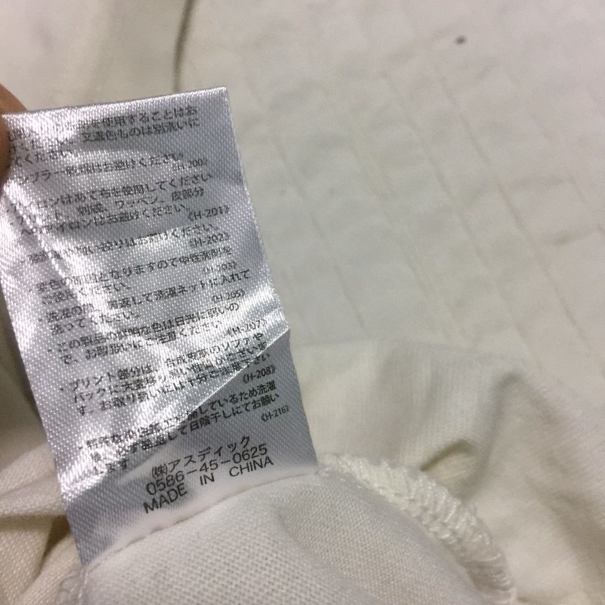 Japanese Brand Kriff mayer tee Size US M / EU 48-50 / 2 - 11 Thumbnail