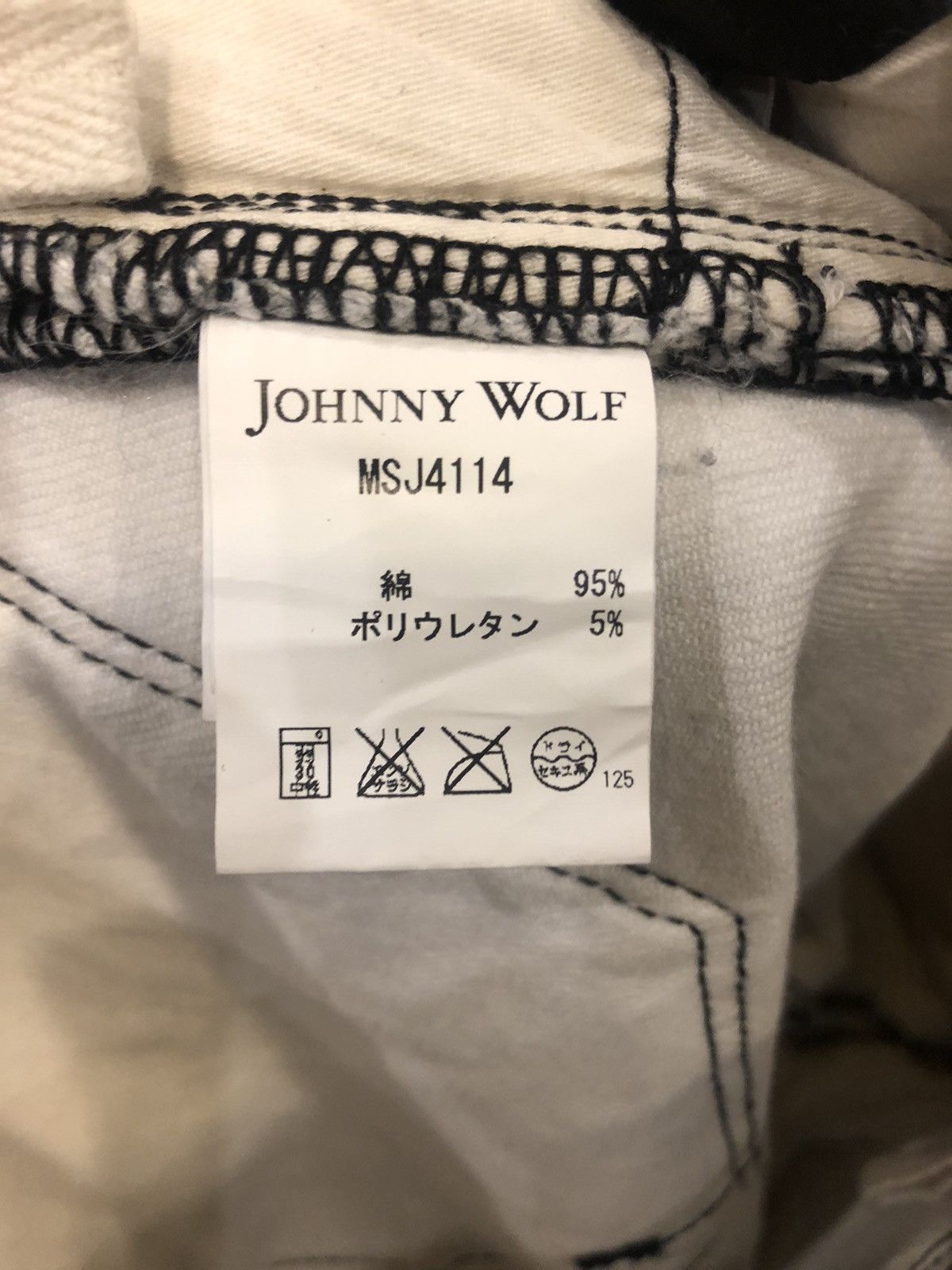 Designer × Japanese Brand Rare!! JOHNNY WOLF jeans nice design Size US 30 / EU 46 - 14 Thumbnail
