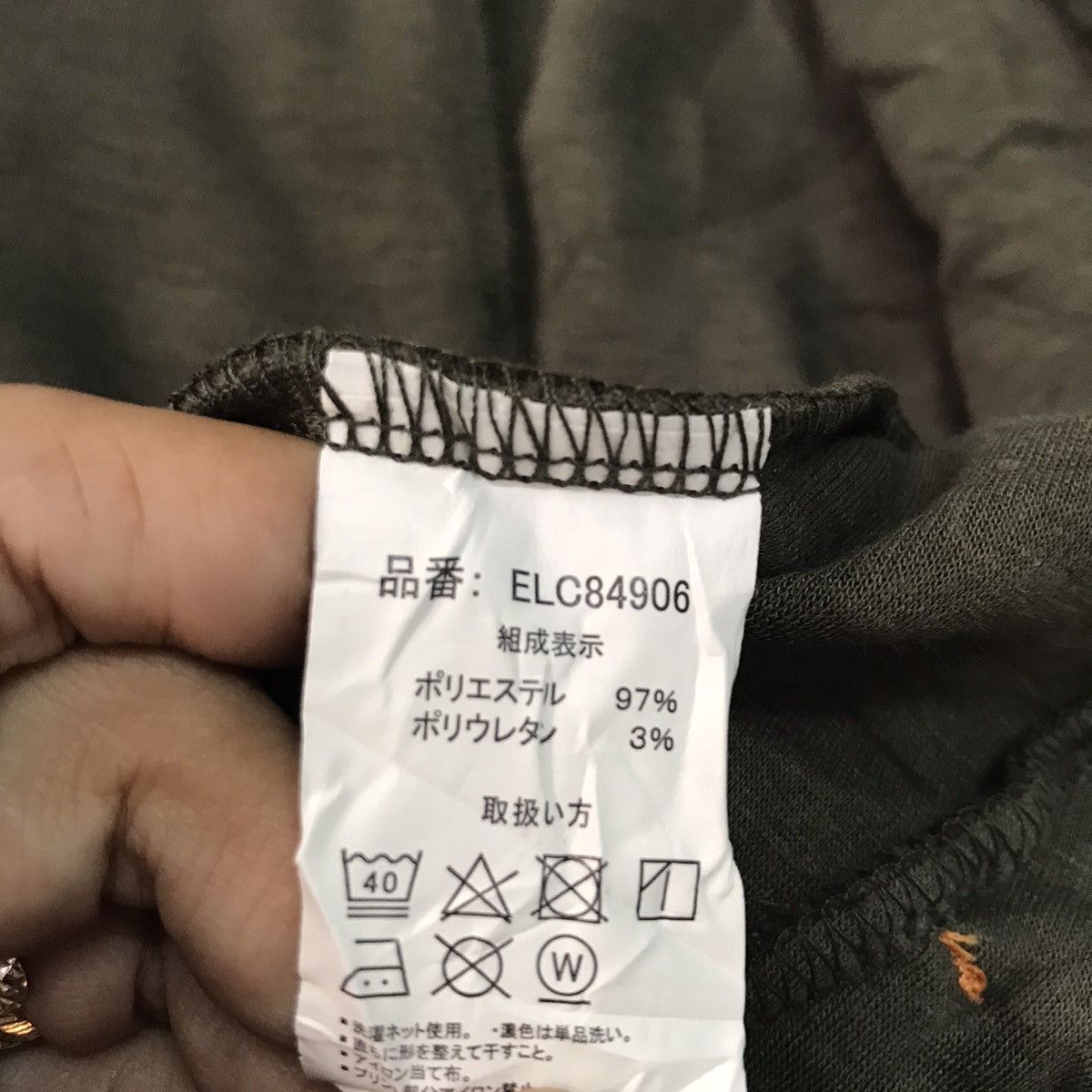Everlast Everlast sweater Size US XL / EU 56 / 4 - 16 Thumbnail