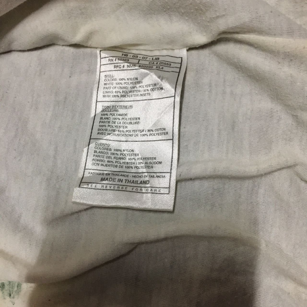 Nike Vintage Nike jacket Size US L / EU 52-54 / 3 - 11 Thumbnail