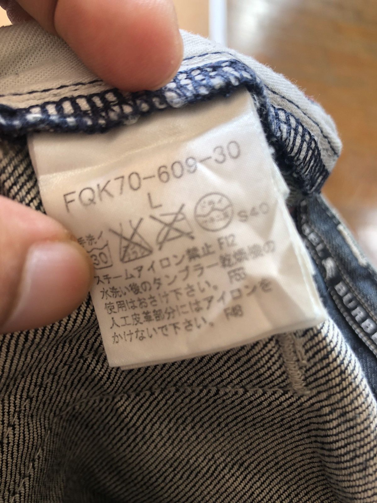 Burberry × Designer BURBERRY blue label LONDON denim blue jeans Size US 34 / EU 50 - 18 Thumbnail