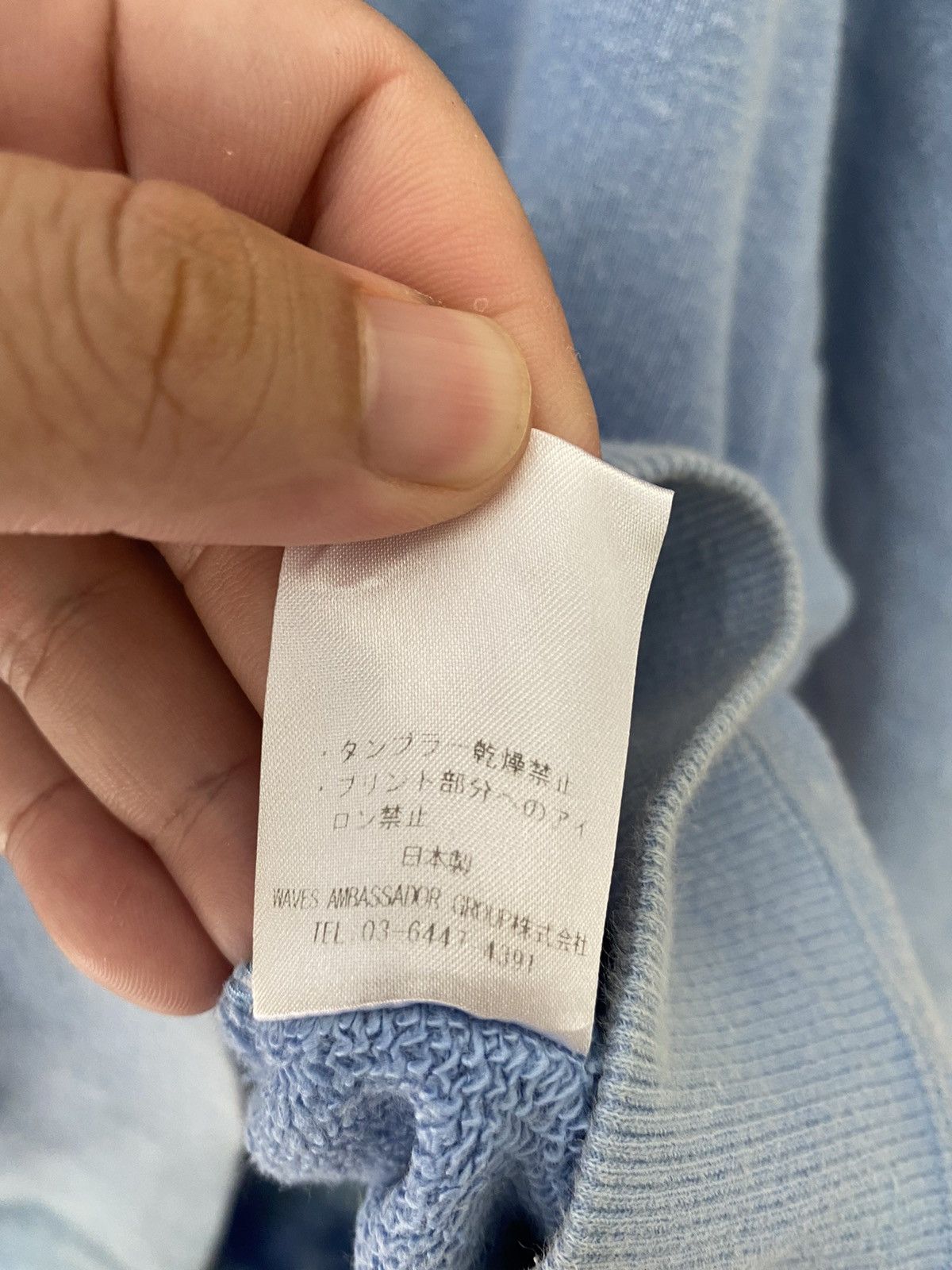 Japanese Brand Shadow Movement Japan Revenge Skull cross hoodie Size US L / EU 52-54 / 3 - 15 Thumbnail