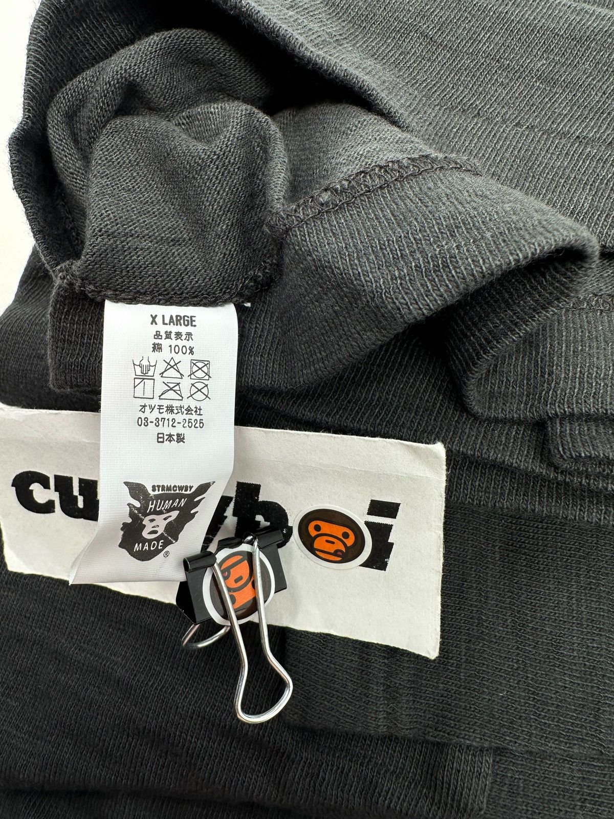 Human Made × Kaws Human Made x KAWS #5 T-shirt Black Size US XL / EU 56 / 4 - 9 Thumbnail