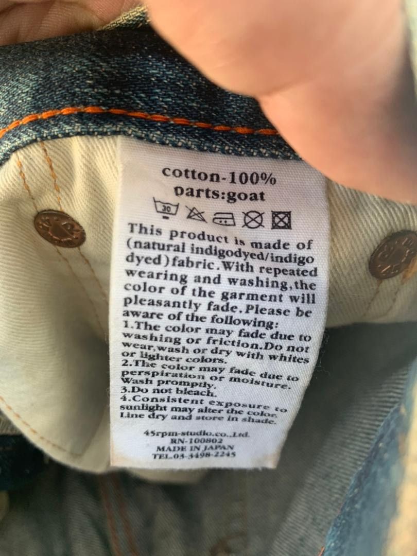 45rpm × Japanese Brand 45rpm jeans Size US 30 / EU 46 - 3 Thumbnail