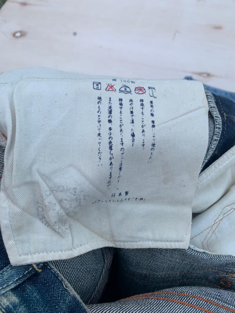 45rpm × Japanese Brand 45rpm jeans Size US 30 / EU 46 - 5 Thumbnail