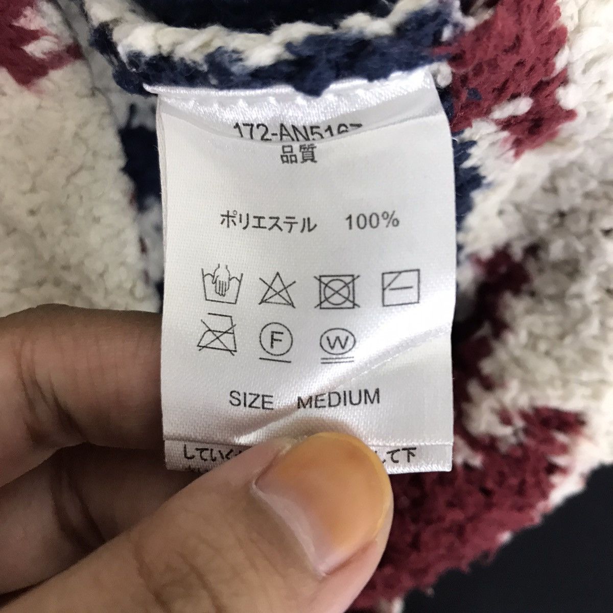 Japanese Brand ANTI BALLISTIC Japanese Brand Native Aztec Navajo Fleece Size US M / EU 48-50 / 2 - 5 Thumbnail