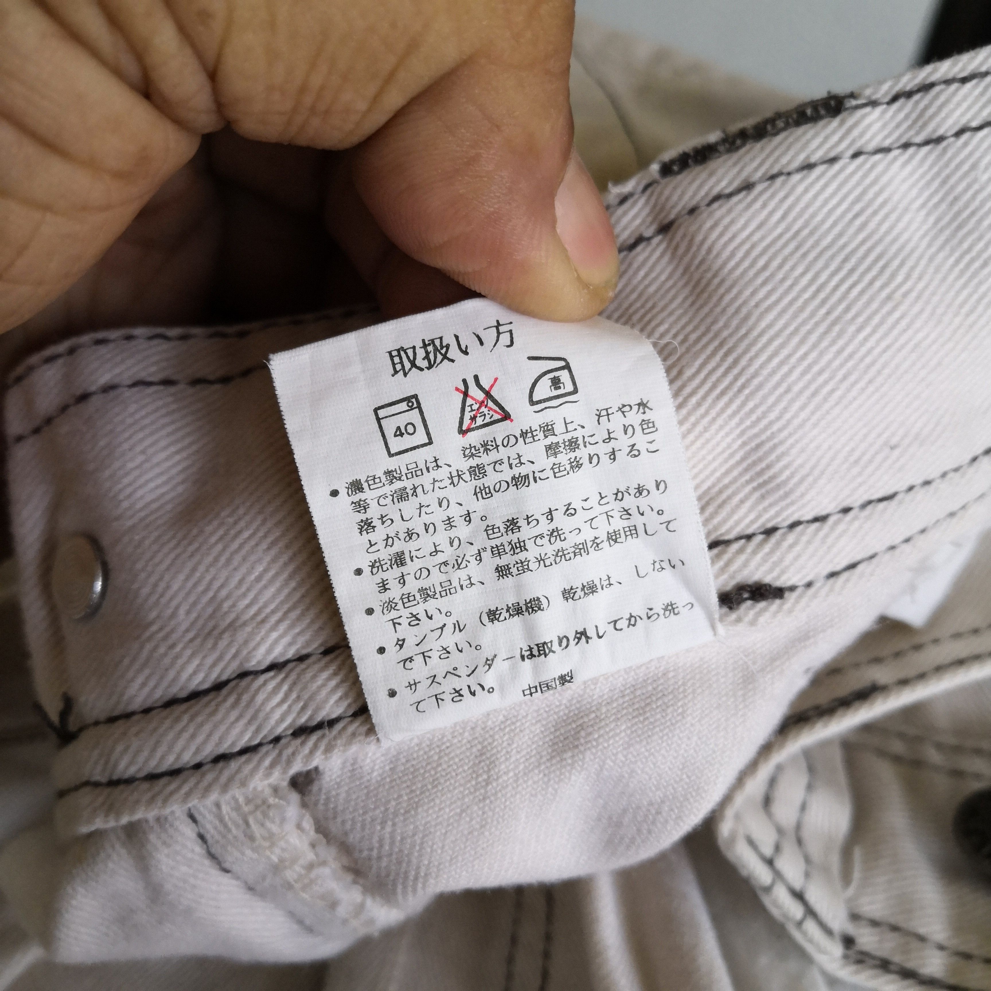 Japanese Brand × Vintage Raton Laveur Cargo Pants Japanese Multi Pocket Trousers Size US 30 / EU 46 - 12 Thumbnail