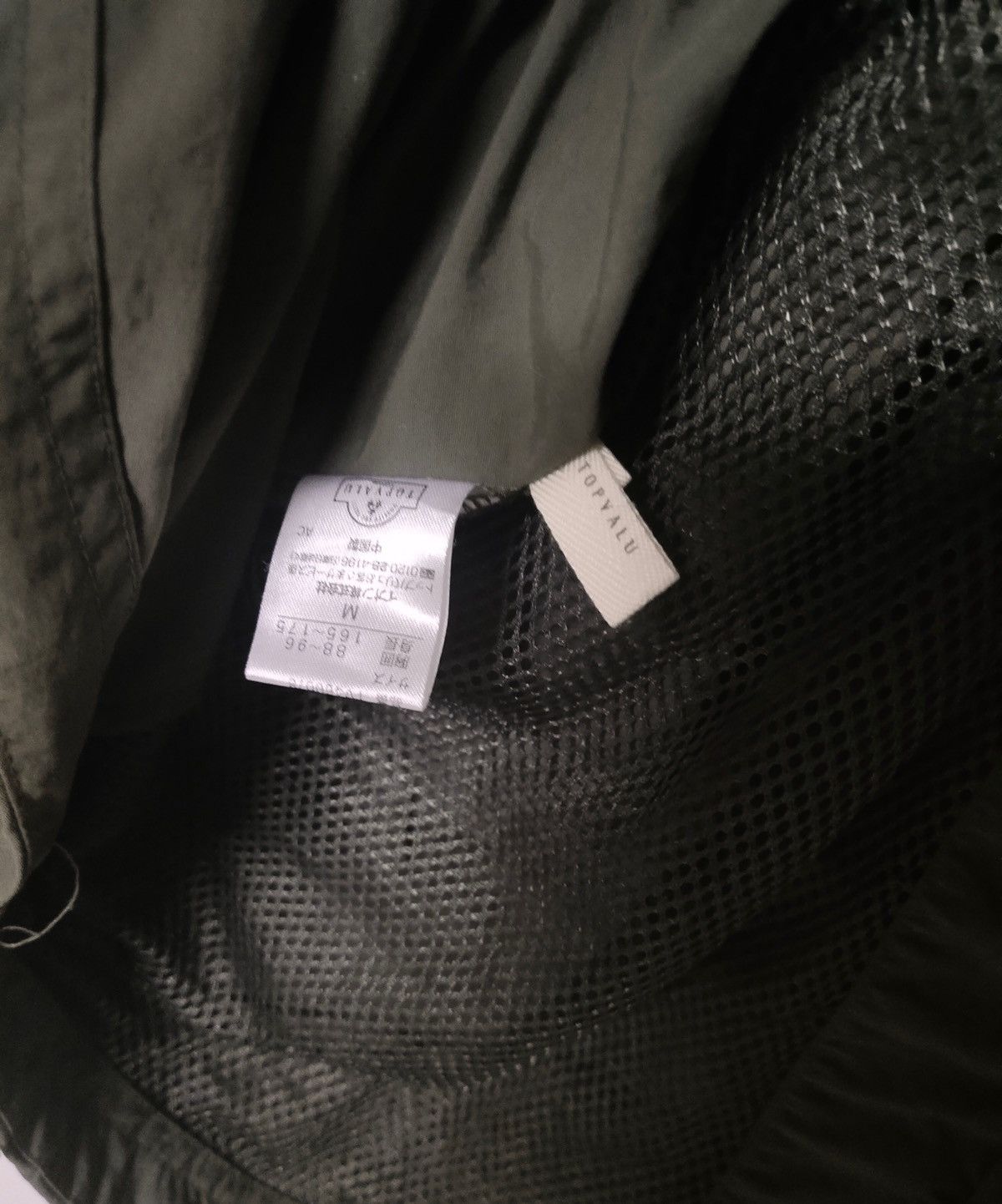 Japanese Brand × Vintage 🔥Top Vallu Zipper Light Jacket Size US M / EU 48-50 / 2 - 6 Thumbnail