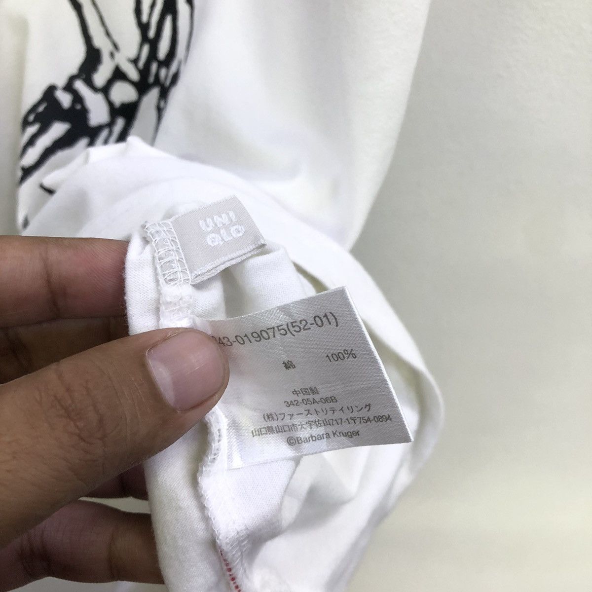 Barbara Kruger Uniqlo X Barbara Kruger X Rare Against The Machine Tshirt Size US M / EU 48-50 / 2 - 14 Thumbnail