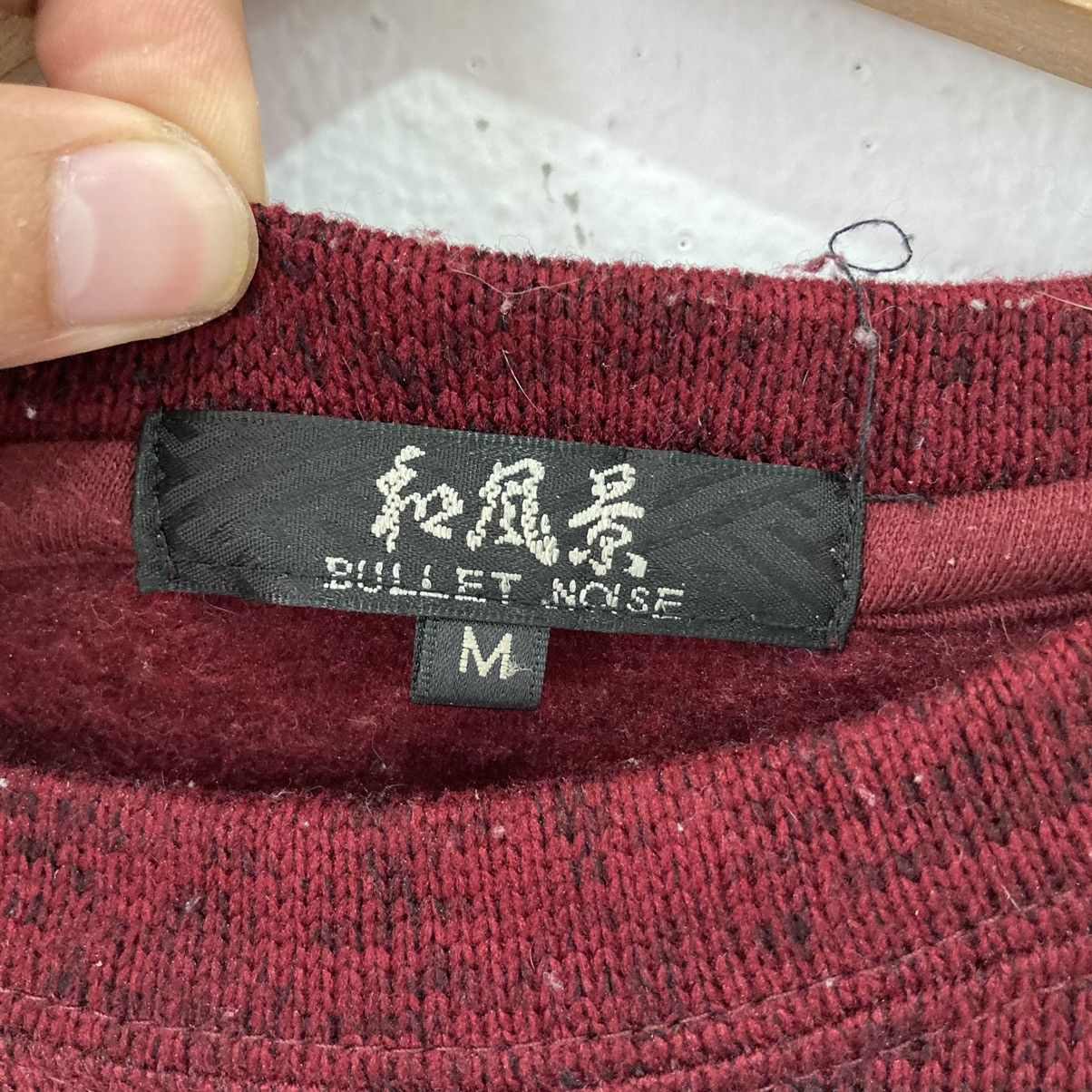 Japanese Brand 🔥LAST PRICE🔥 Sukajan Koi Fish Crewneck Sweatshirt Size US M / EU 48-50 / 2 - 7 Thumbnail