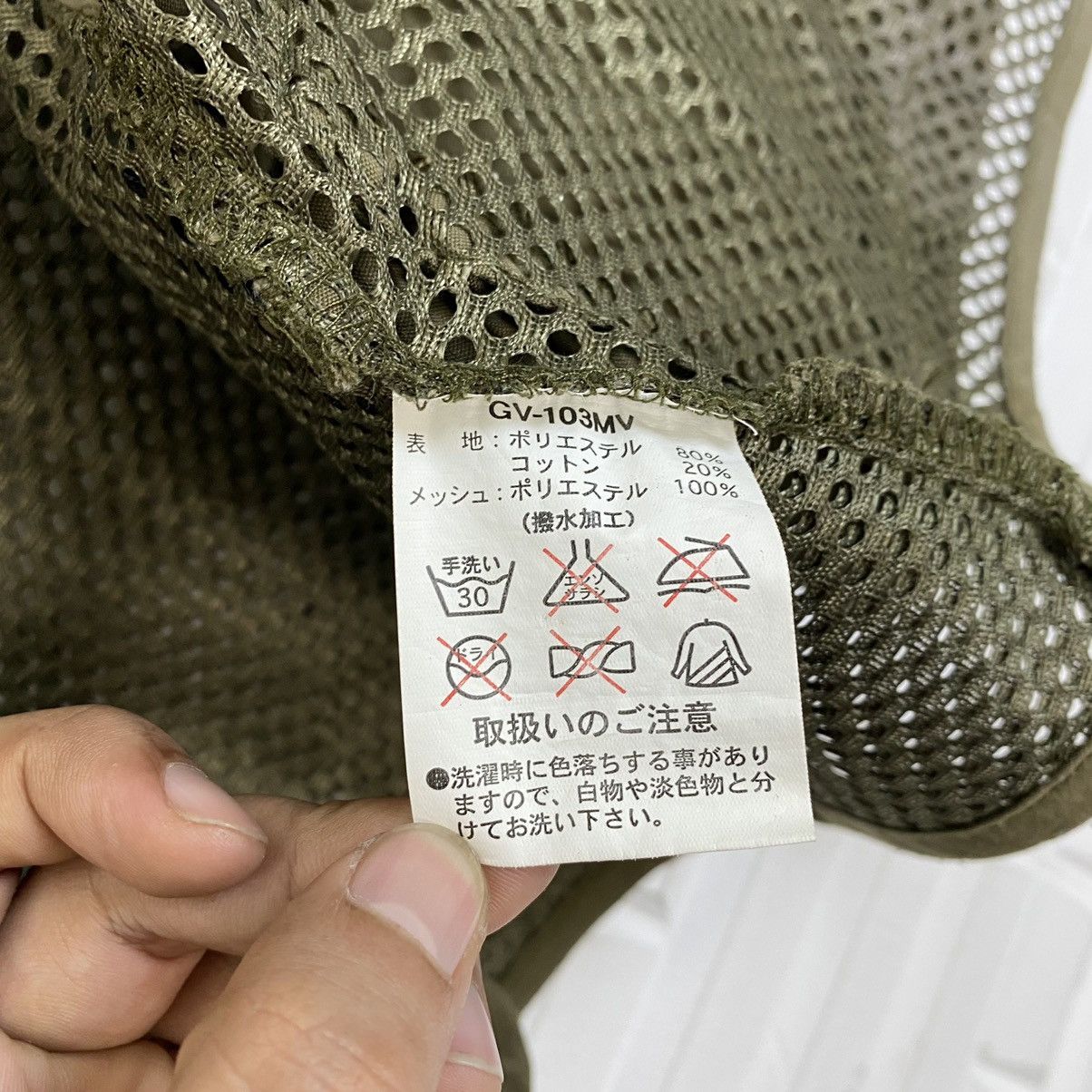 Japanese Brand Japanese Tactical Multipocket Vest Size US XL / EU 56 / 4 - 14 Thumbnail