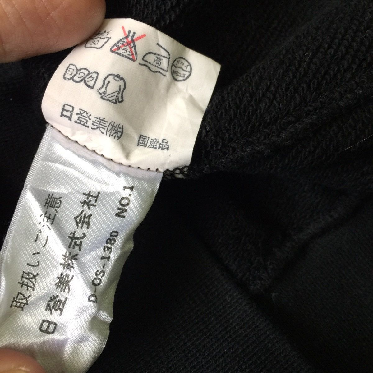 Japanese Brand BIG LOGO MR.JUNKO BY JUNKO KOSHINO FOR MEN Size US L / EU 52-54 / 3 - 16 Thumbnail