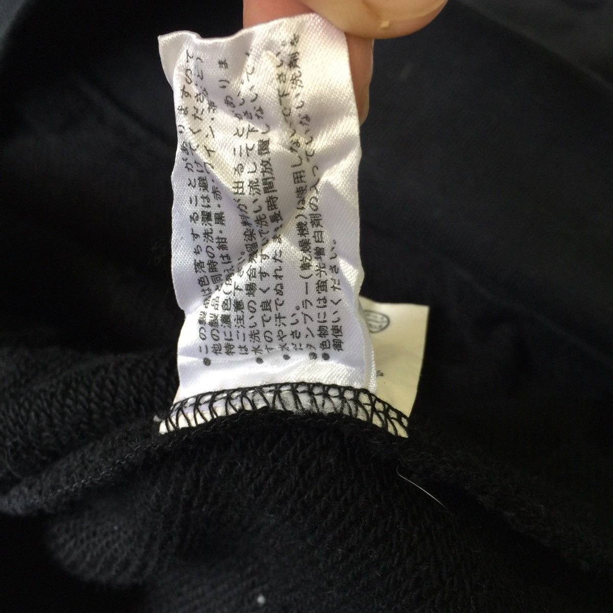 Japanese Brand BIG LOGO MR.JUNKO BY JUNKO KOSHINO FOR MEN Size US L / EU 52-54 / 3 - 17 Thumbnail