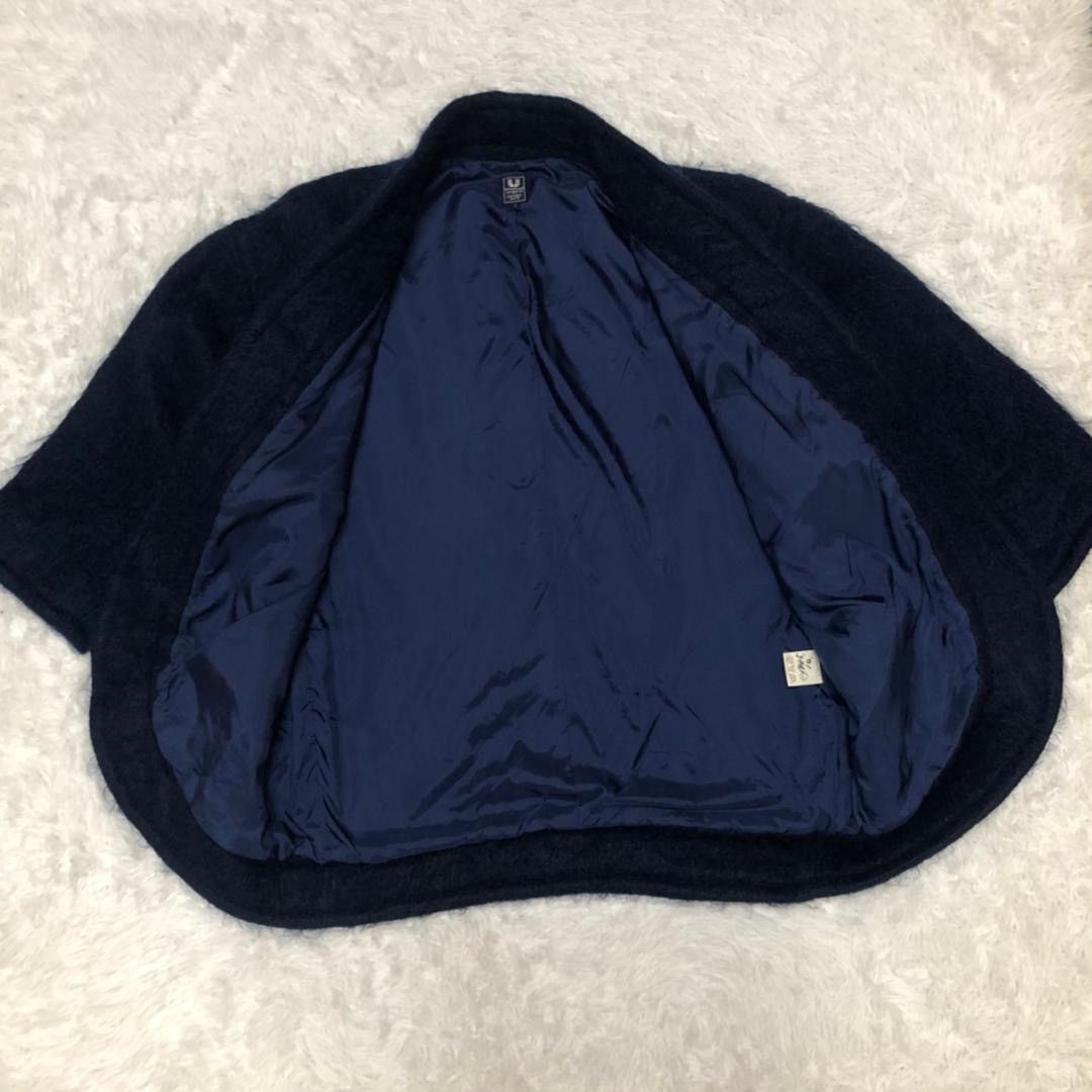 Emanuel Ungaro Vintage Emanuel Ungaro Parallele Paris Wool Cardigan Jacket Size US L / EU 52-54 / 3 - 6 Thumbnail