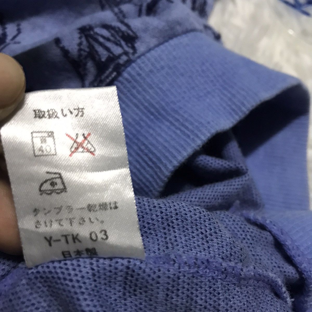 Christian Dior Monsieur Vintage Christian Dior Monsieur Sweat Large Size US L / EU 52-54 / 3 - 15 Thumbnail