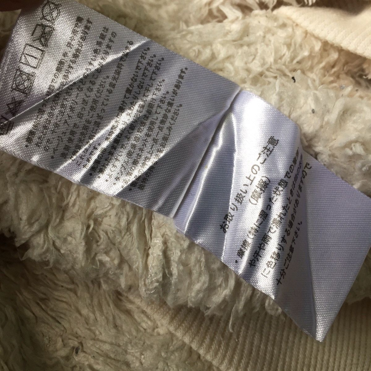 Japanese Brand Japanese brand fleece hoodie like tsumori chisato design Size US L / EU 52-54 / 3 - 15 Thumbnail