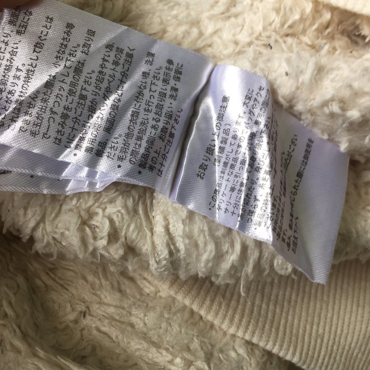 Japanese Brand Japanese brand fleece hoodie like tsumori chisato design Size US L / EU 52-54 / 3 - 17 Thumbnail