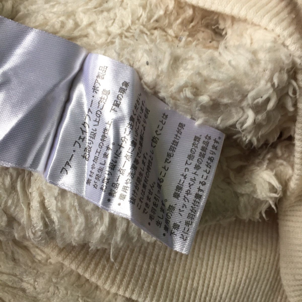 Japanese Brand Japanese brand fleece hoodie like tsumori chisato design Size US L / EU 52-54 / 3 - 16 Thumbnail