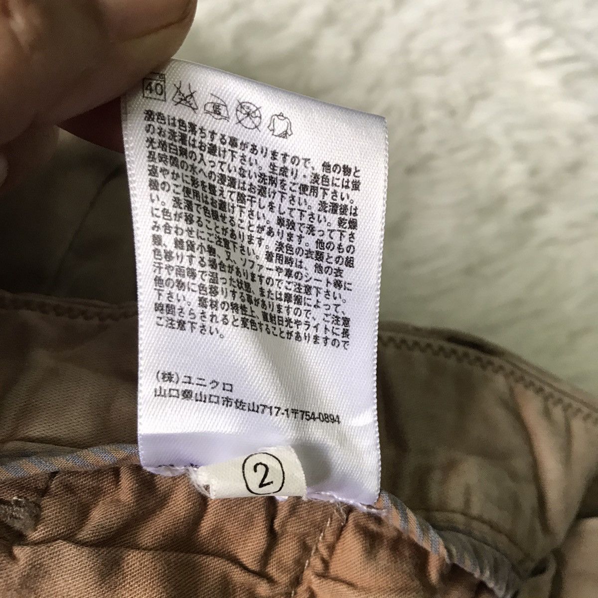 Uniqlo Rare colour uniqlo cargo pant Size US 30 / EU 46 - 14 Thumbnail