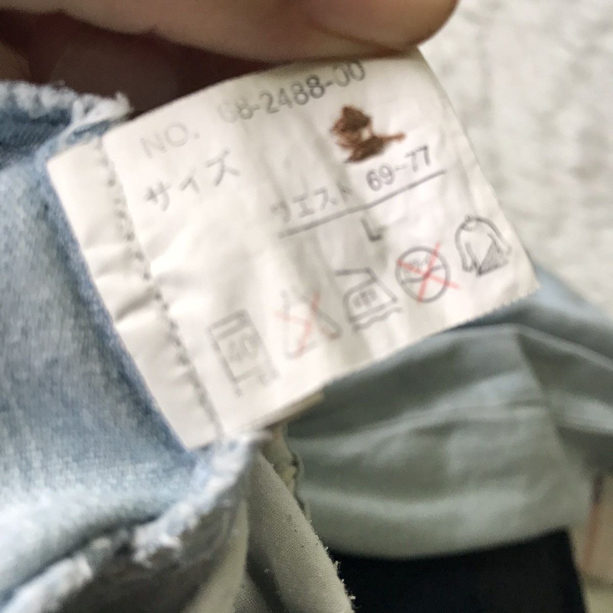 Japanese Brand Japanese brand pant Size US 31 - 13 Thumbnail