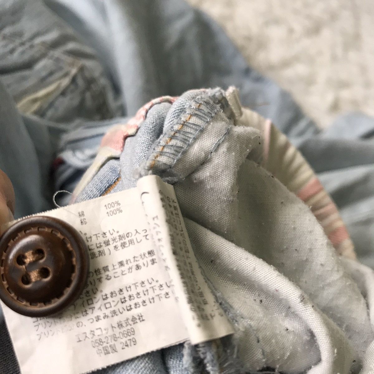 Japanese Brand Japanese brand pant Size US 31 - 14 Thumbnail