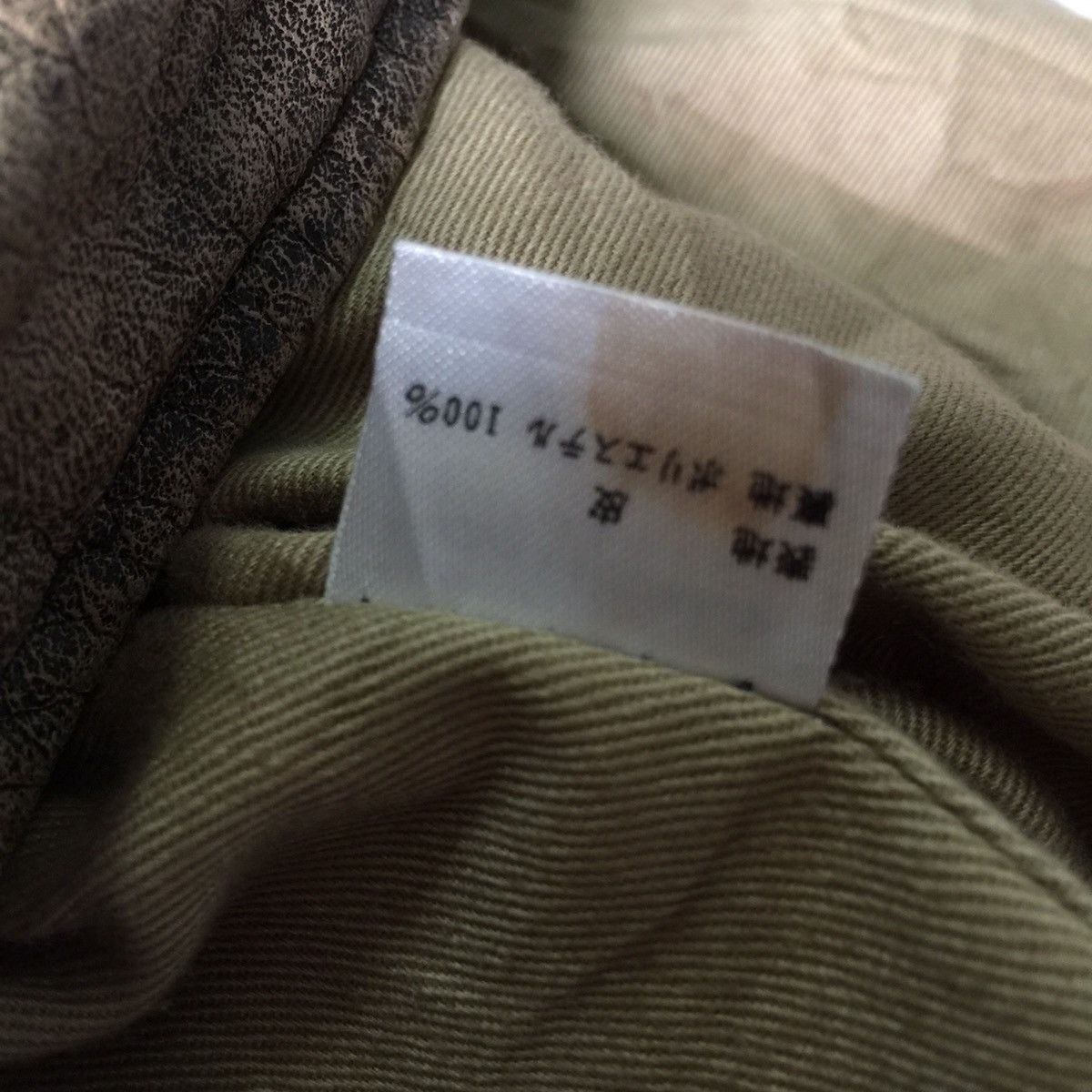Other Guarantee for real leather wind armor jacket Size US M / EU 48-50 / 2 - 13 Thumbnail