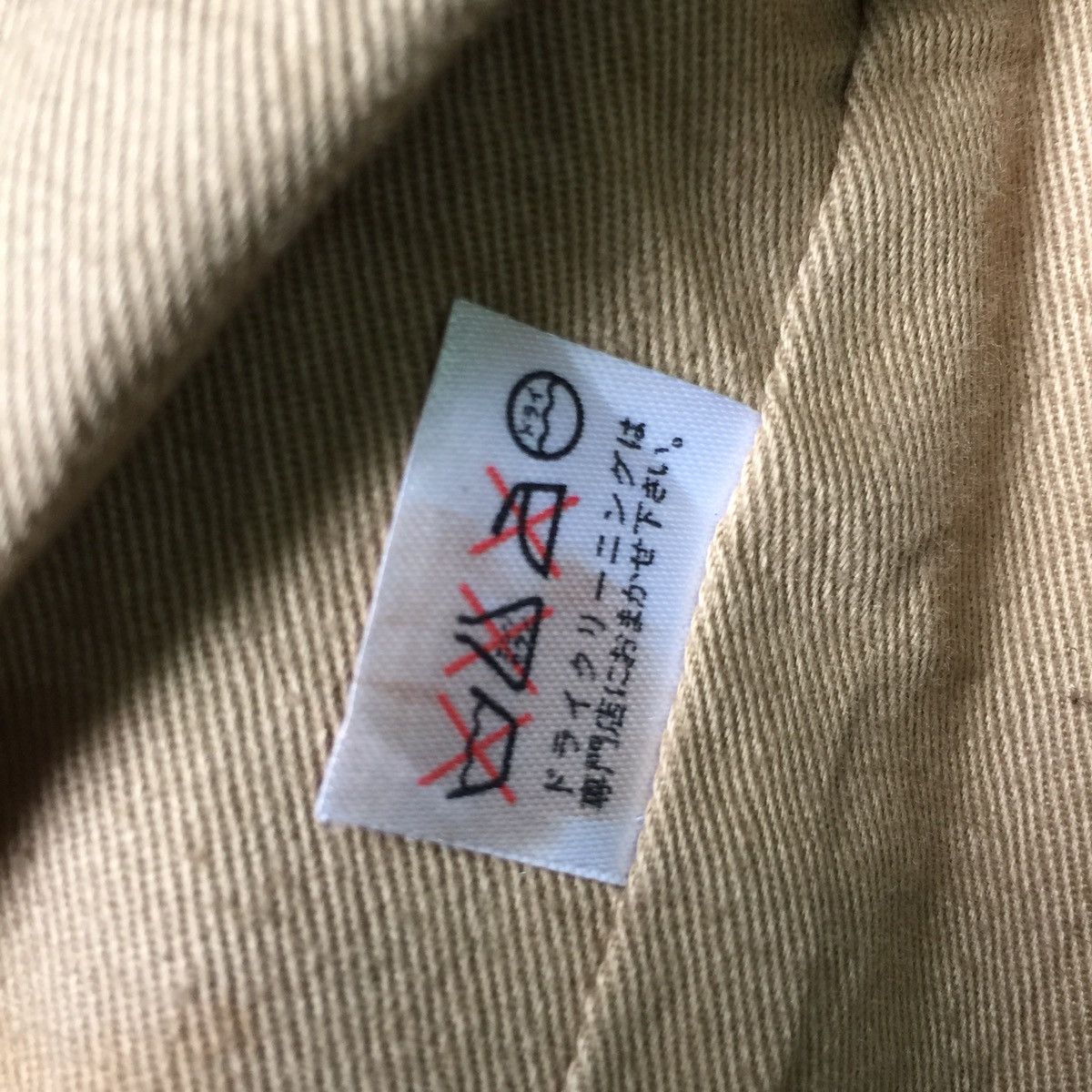 Other Guarantee for real leather wind armor jacket Size US M / EU 48-50 / 2 - 9 Thumbnail