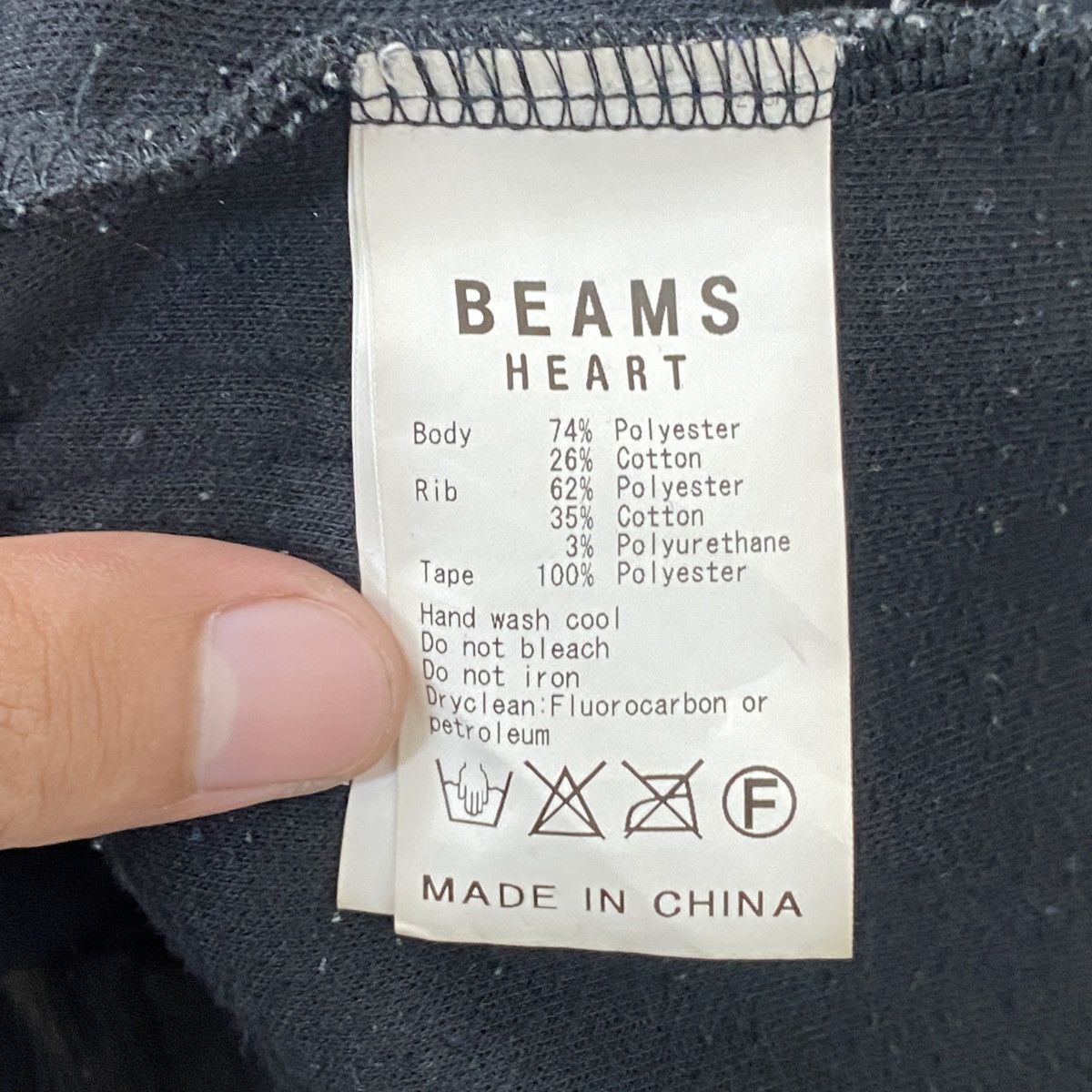 Beams Plus Beams Hearts Button Up Zipper Hooded Jacket Size US S / EU 44-46 / 1 - 22 Thumbnail