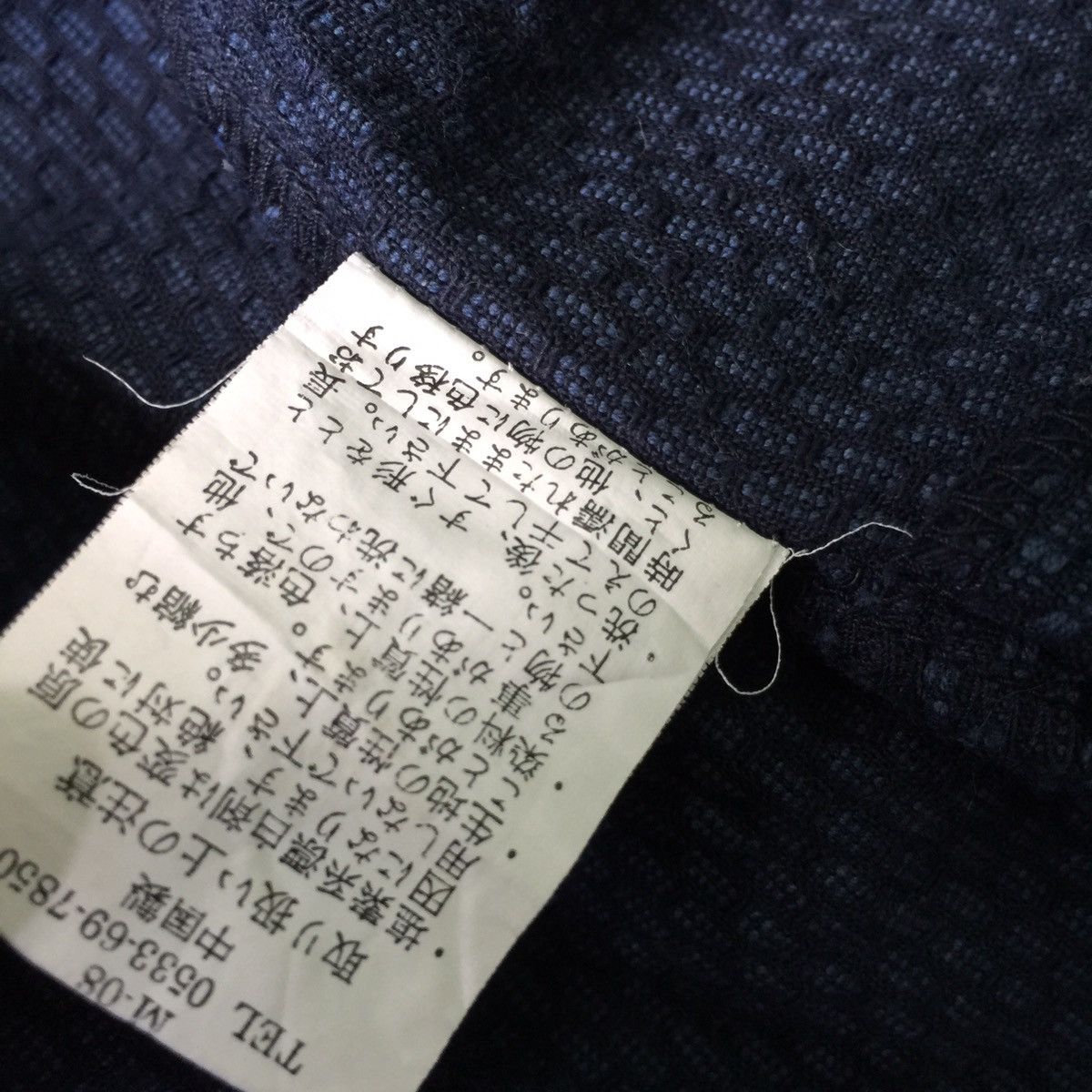 Japanese Brand Kimono like Visvim Sanjuro Jacket Size US L / EU 52-54 / 3 - 9 Thumbnail
