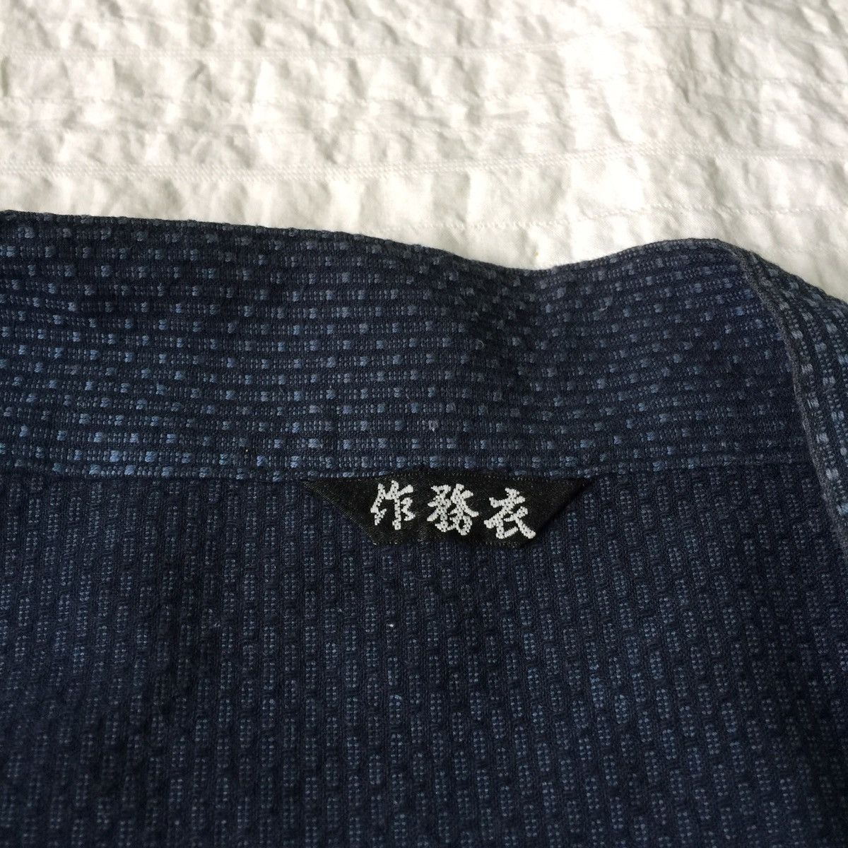 Japanese Brand Kimono like Visvim Sanjuro Jacket Size US L / EU 52-54 / 3 - 8 Thumbnail