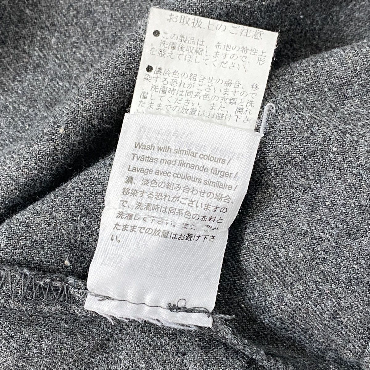Cheap Monday Cheap Monday Drawstring Shirt Size US M / EU 48-50 / 2 - 18 Thumbnail