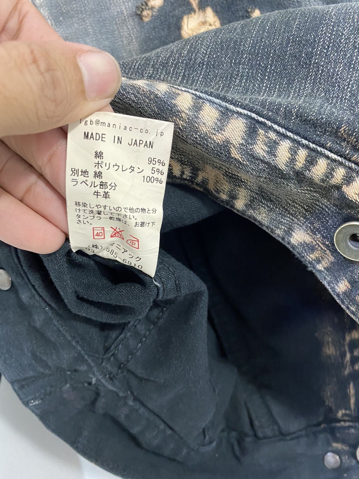 Le Grande Bleu (L.G.B.) L.G.B Distressed Double Collar Cropped Jacket Ocean/GR-1 Size US XS / EU 42 / 0 - 11 Thumbnail