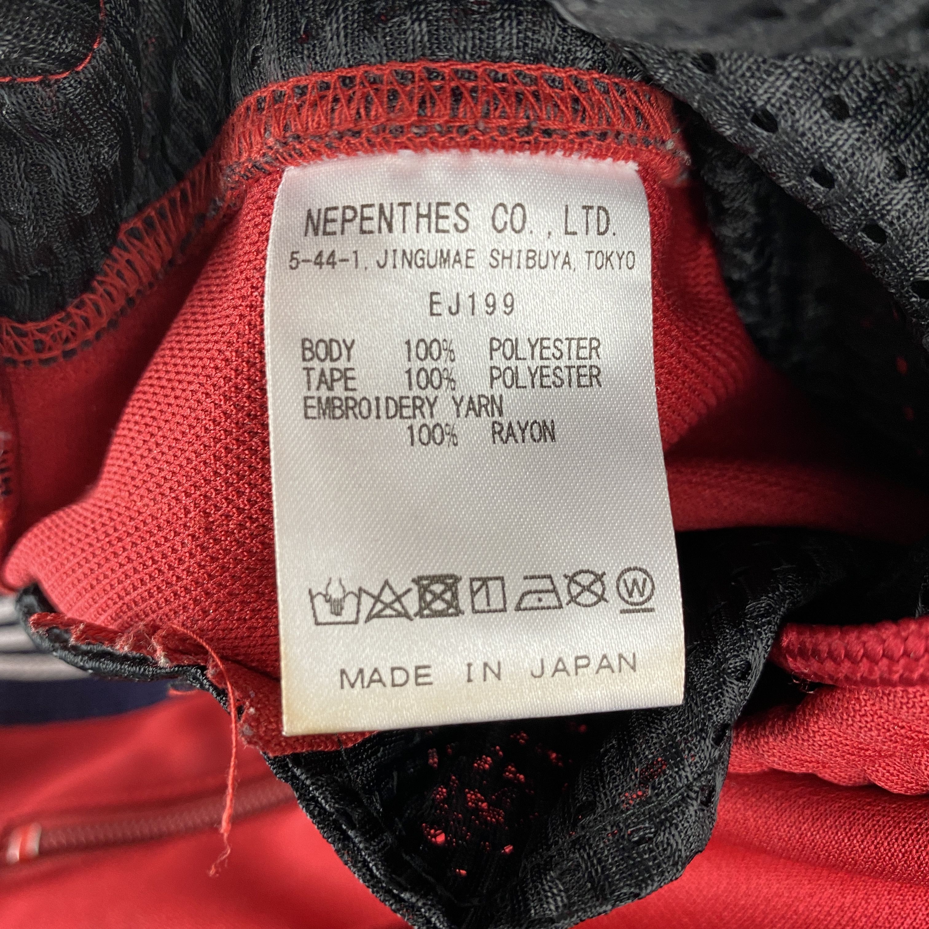 Needles Needles Red Track Pants Size US 30 / EU 46 - 5 Thumbnail