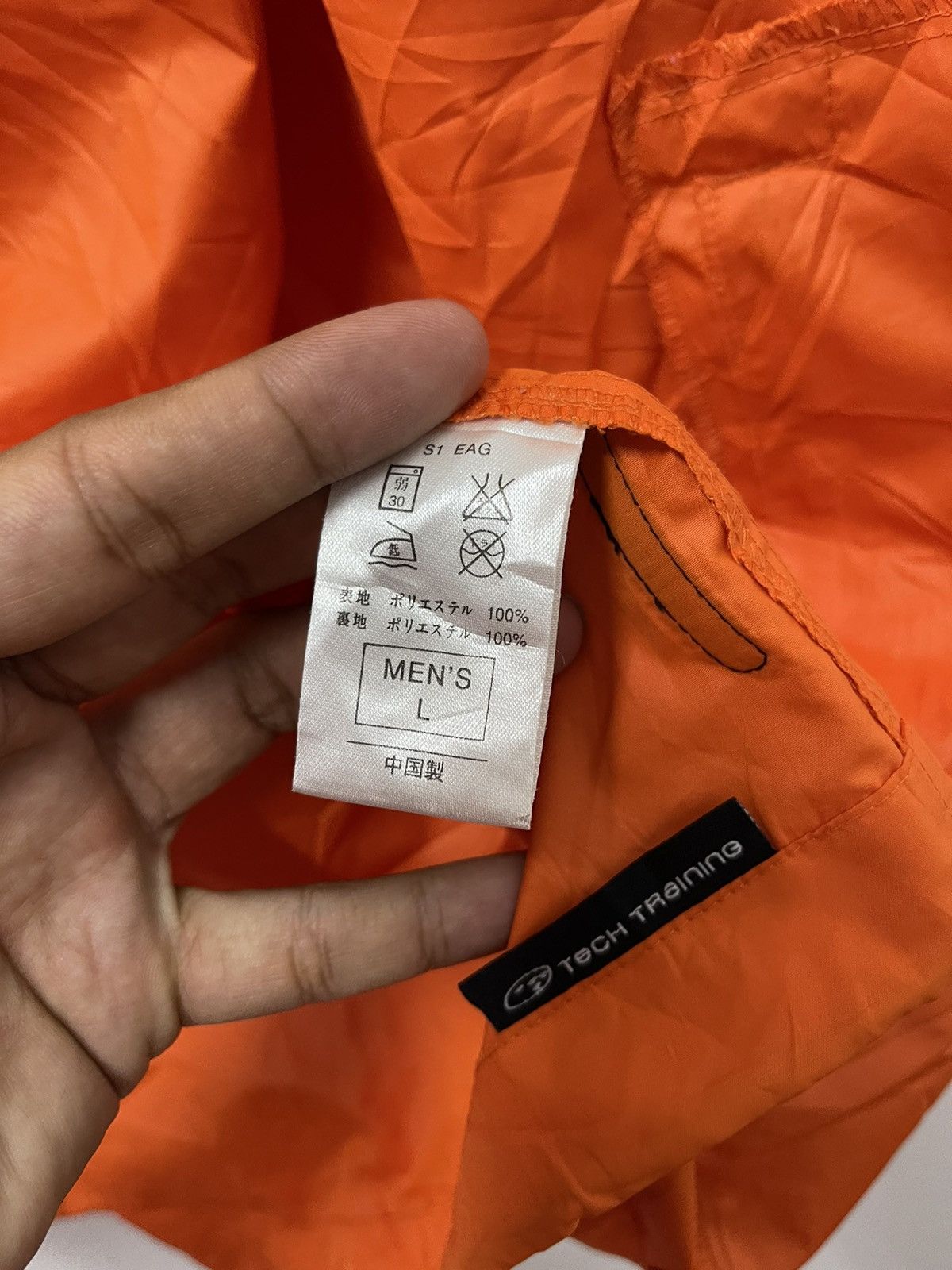 Nike × Vintage Vintage Nike Swoosh Mini Logo Y2k Windbreaker Jacket Size US L / EU 52-54 / 3 - 11 Thumbnail