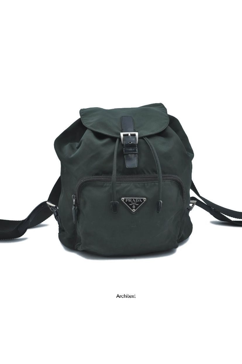 Prada Prada Backpack Size ONE SIZE - 1 Thumbnail