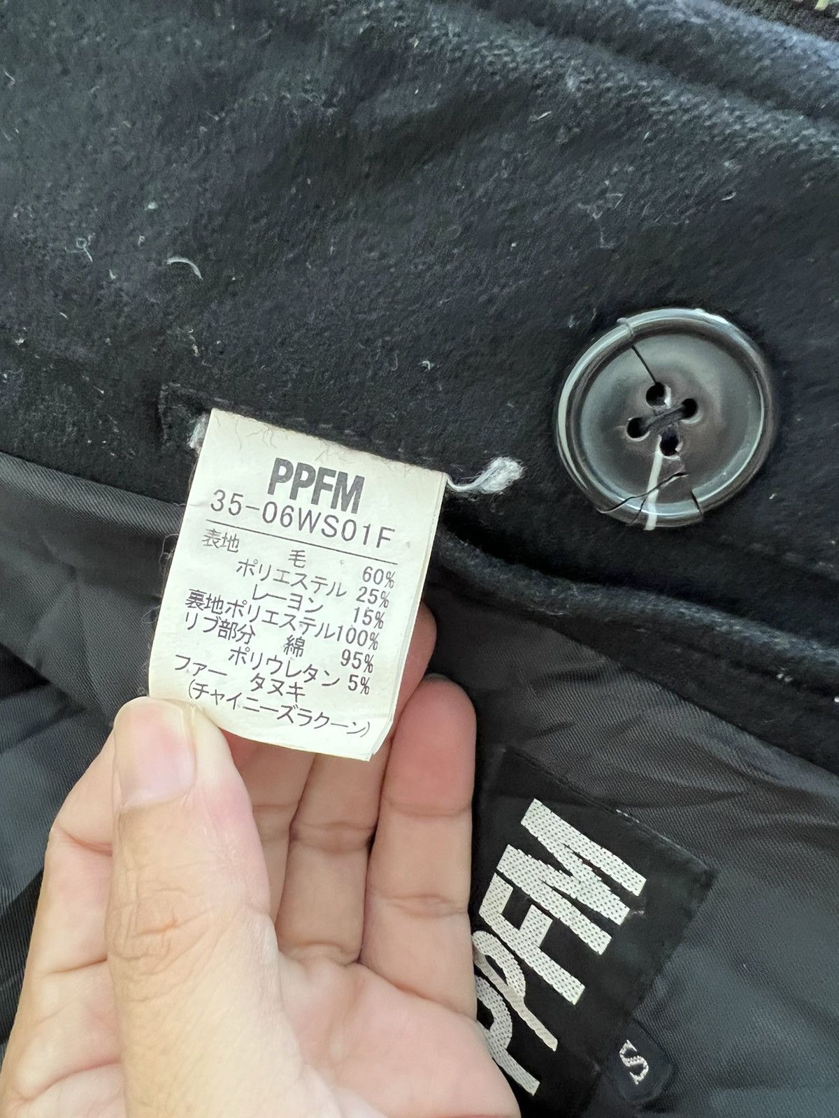 PPFM × Vintage Vintage PPFM zippup Jacket Size US S / EU 44-46 / 1 - 11 Thumbnail