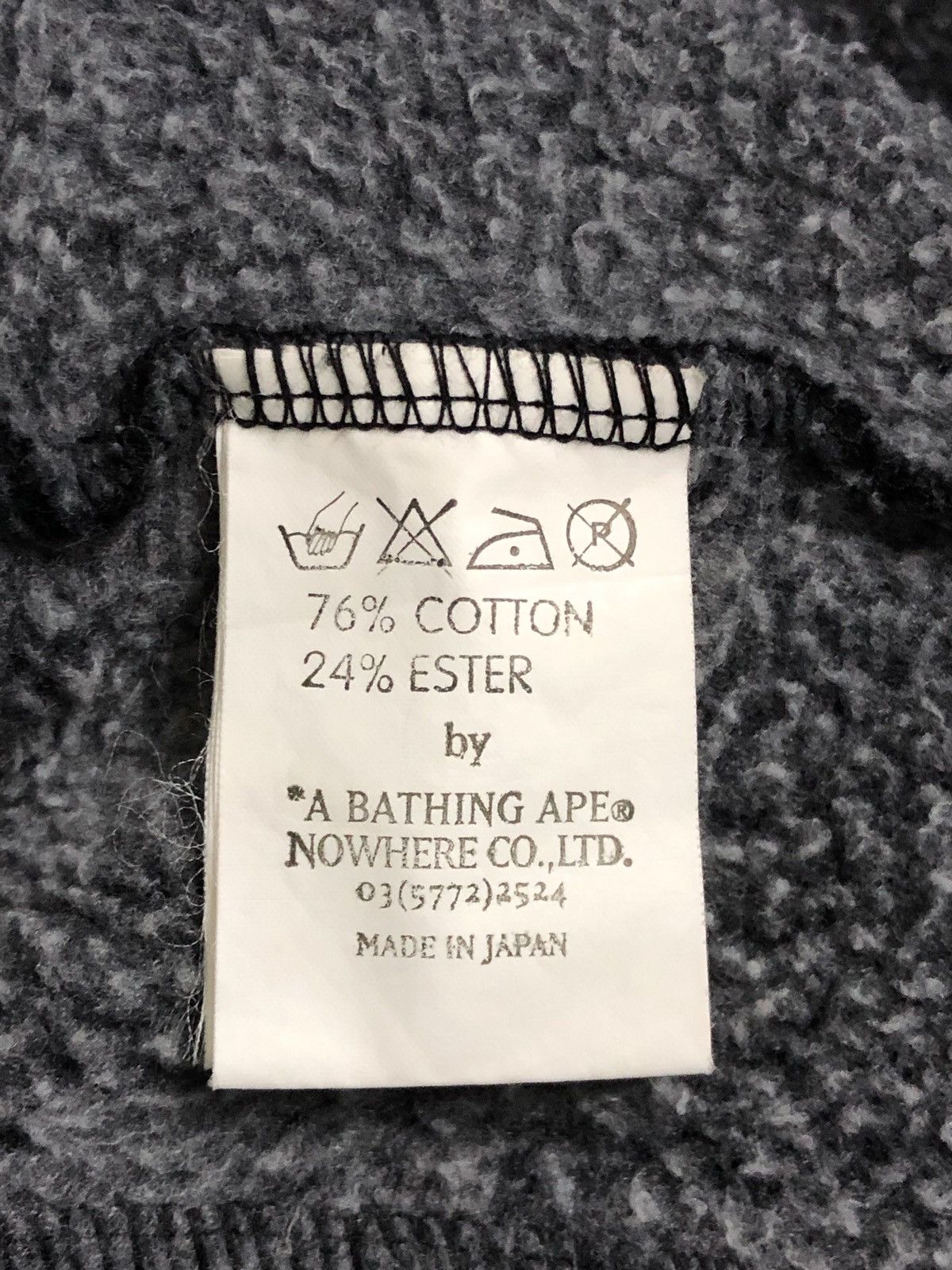 Bape Bape Track Top Fleece Lined Size US L / EU 52-54 / 3 - 8 Thumbnail